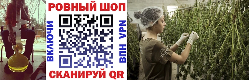 Купить закладку АМФЕТАМИН Меф ГАШИШ Плавск