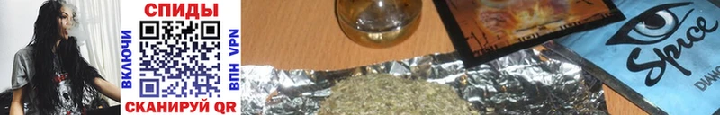 Купить где  Плавск  БУТИРАТ GHB 