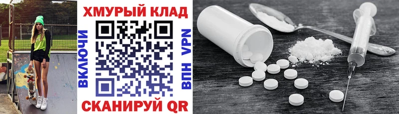 Купить  Плавск  Героин VHQ 