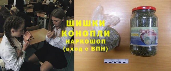 ALPHA-PVP Горняк