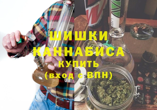 MESCALINE Вязники