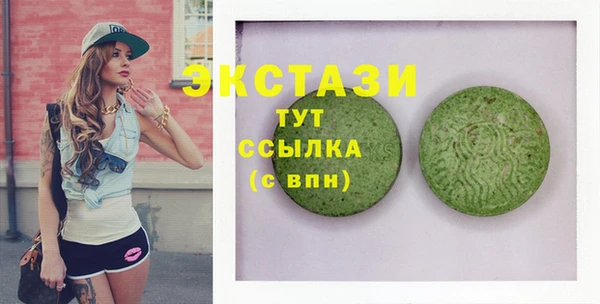 jwh Вяземский