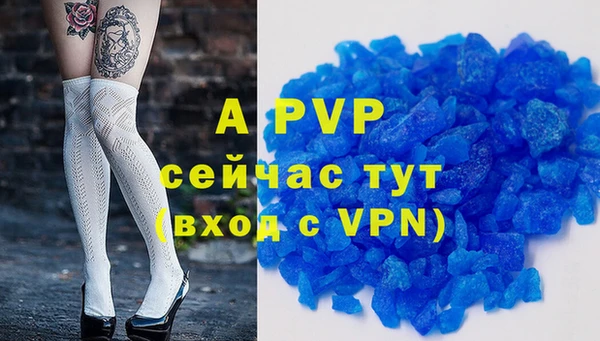 MESCALINE Горнозаводск