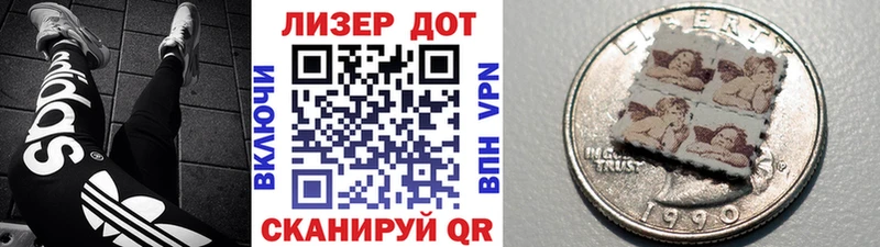 Купить закладки  Плавск  Марки NBOMe 1,5мг 